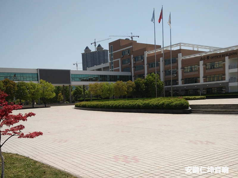 四川成都市合作商