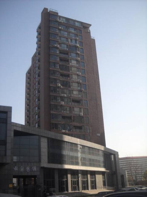 Chaoyang District Nanhu West Park